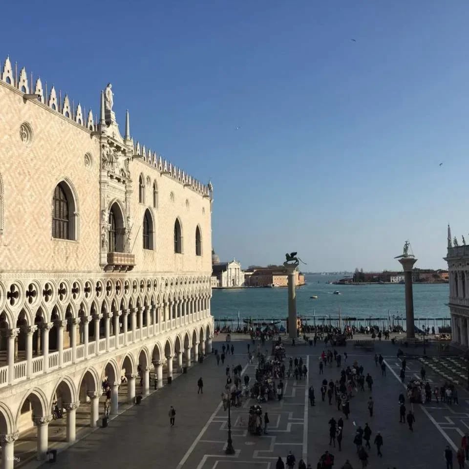 Doge's Palace Ticket