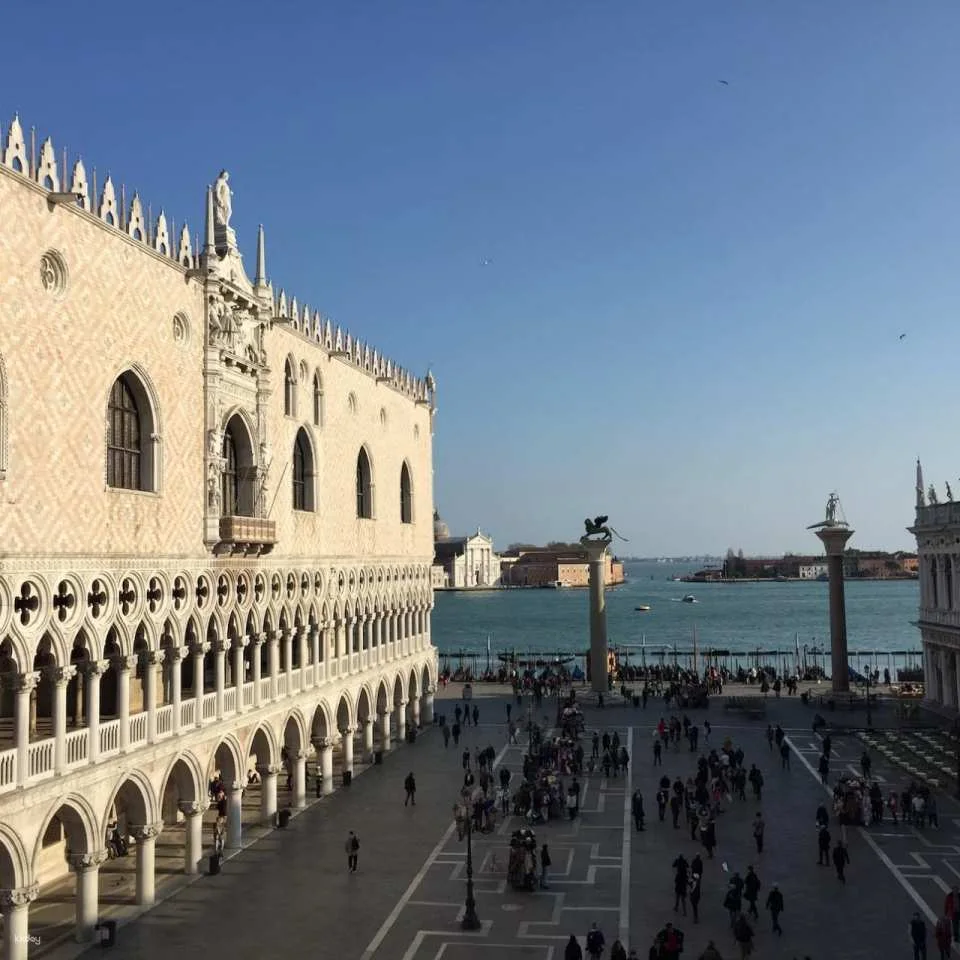 Doge's Palace Ticket (634732)