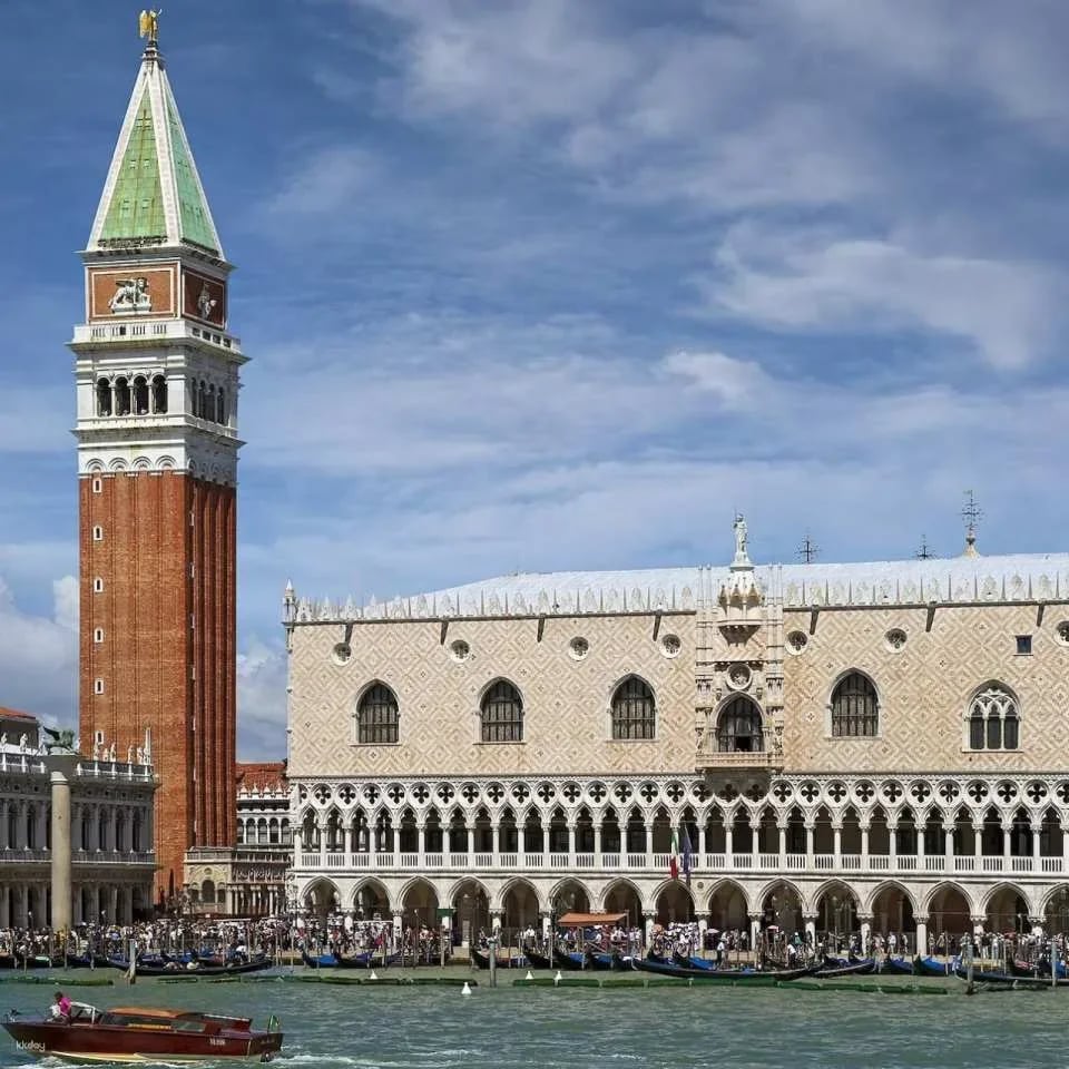 Doge's Palace Ticket