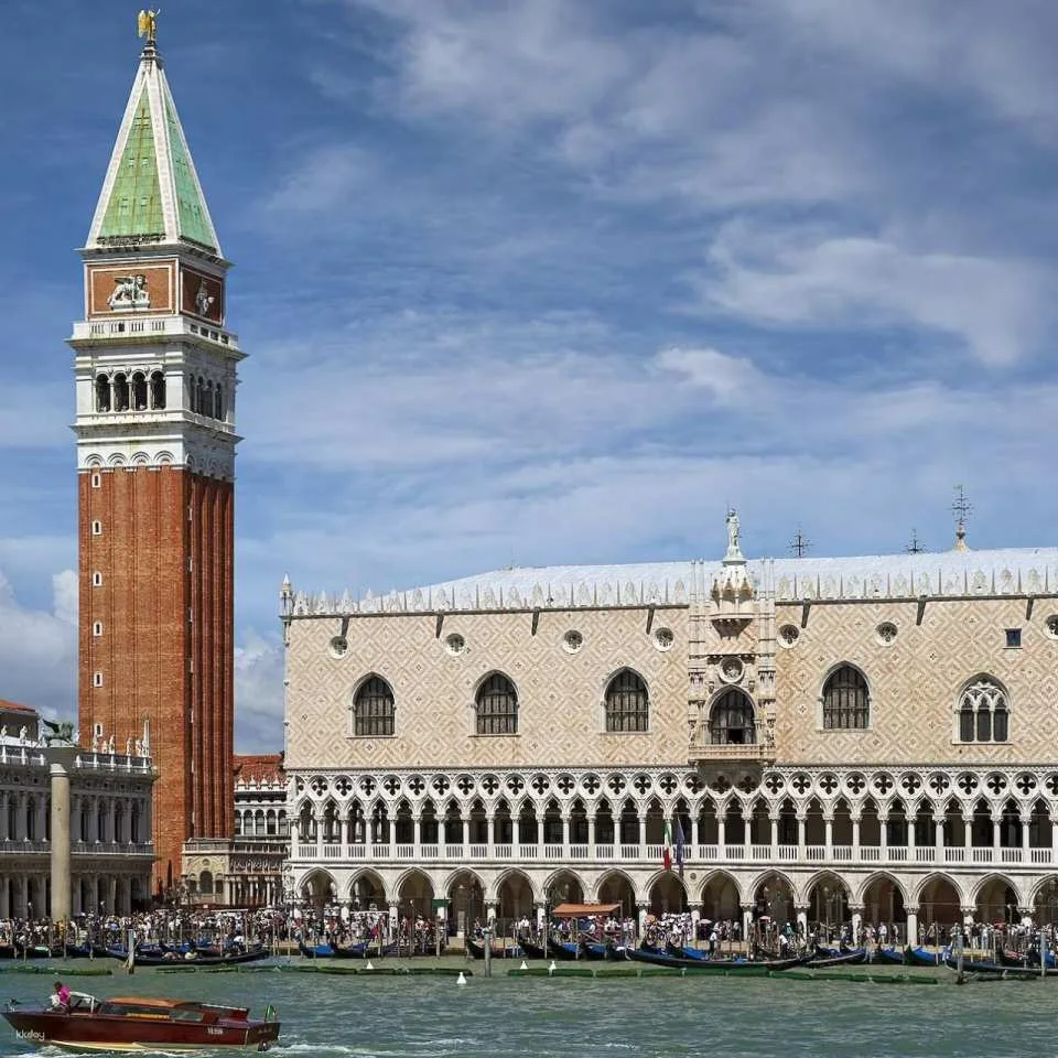 Doge's Palace Ticket
