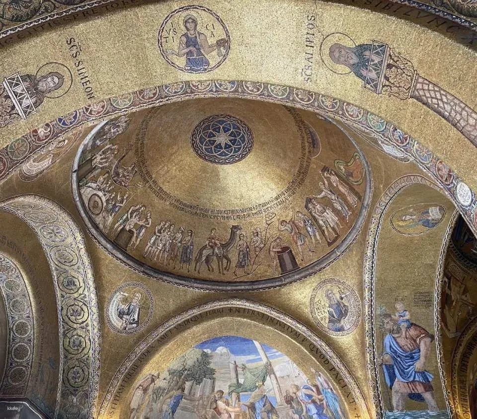 St. Mark’s: Skip The Line Campanile
