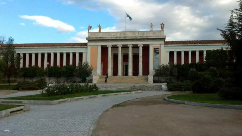 National Archaeological Museum of Athens with Audio Guide