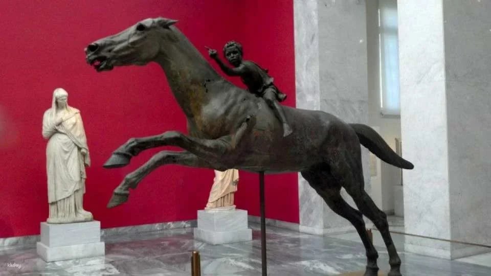 National Archaeological Museum of Athens with Audio Guide