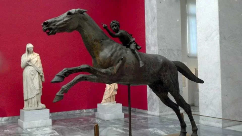 National Archaeological Museum of Athens with Audio Guide