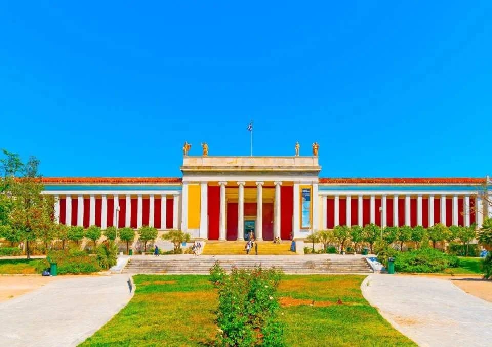 National Archaeological Museum of Athens with Audio Guide