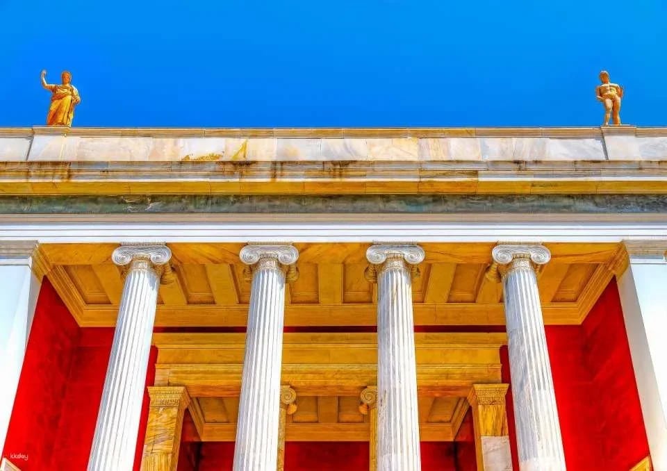 National Archaeological Museum of Athens with Audio Guide