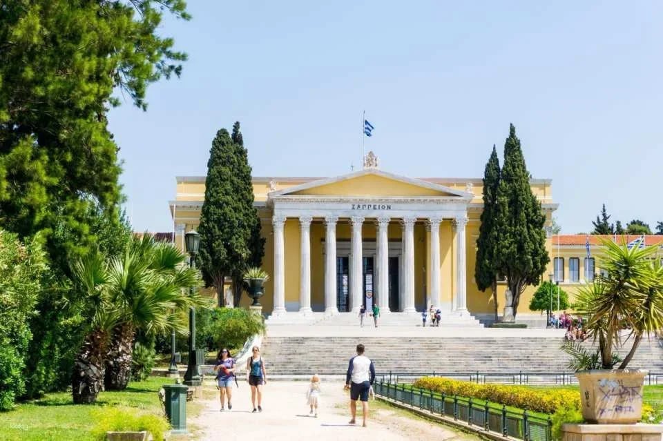 National Archaeological Museum of Athens with Audio Guide