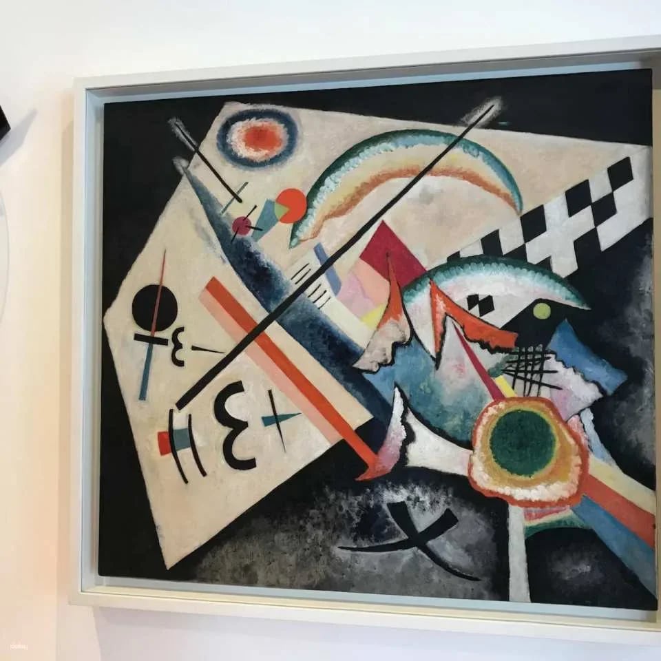 Peggy Guggenheim Collection