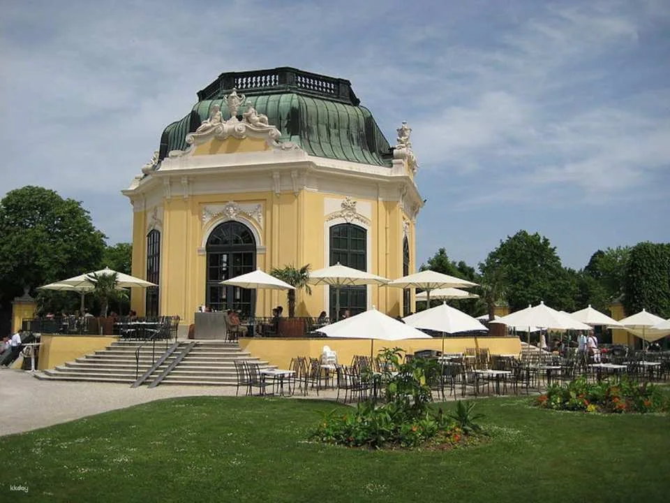 Schonbrunn Zoo