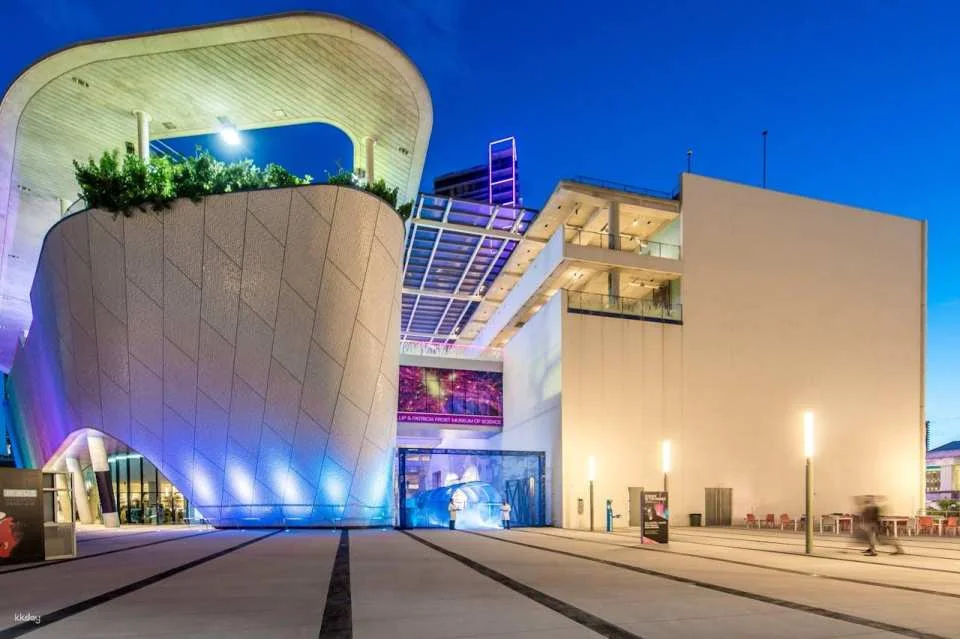 Phillip & Patricia Frost Museum of Science, Aquarium and Planetarium Ticket