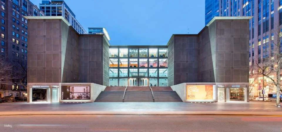 Museum Of Contemporary Art (MCA) Ticket