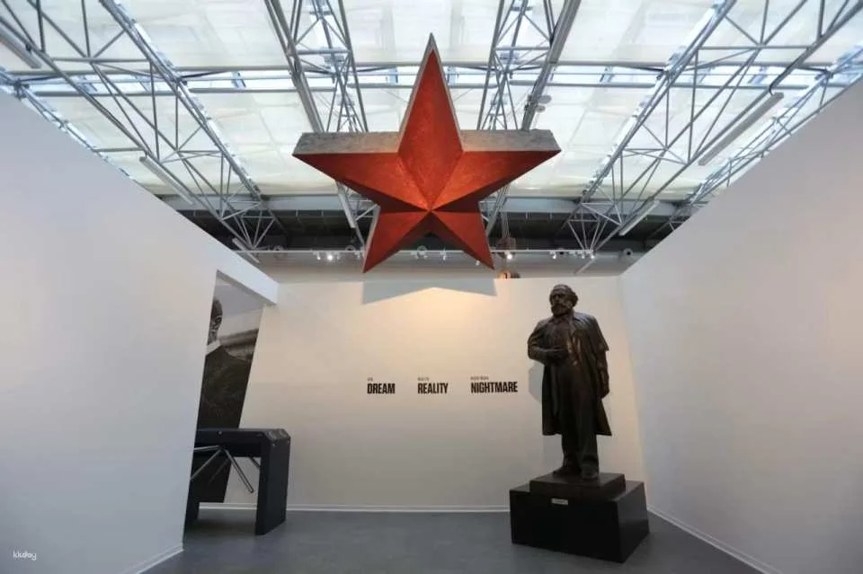 Museum of Communism Ticket