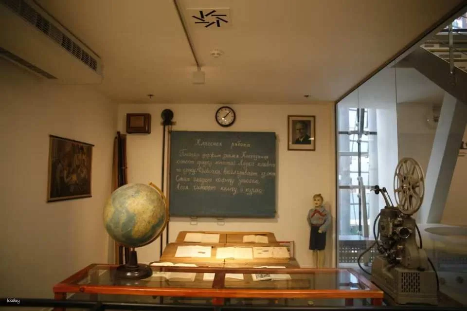 Museum of Communism Ticket