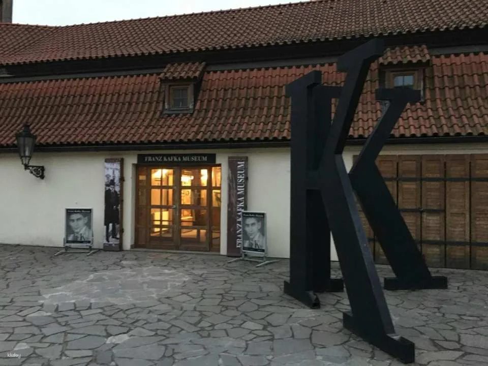 Franz Kafka Museum Ticket
