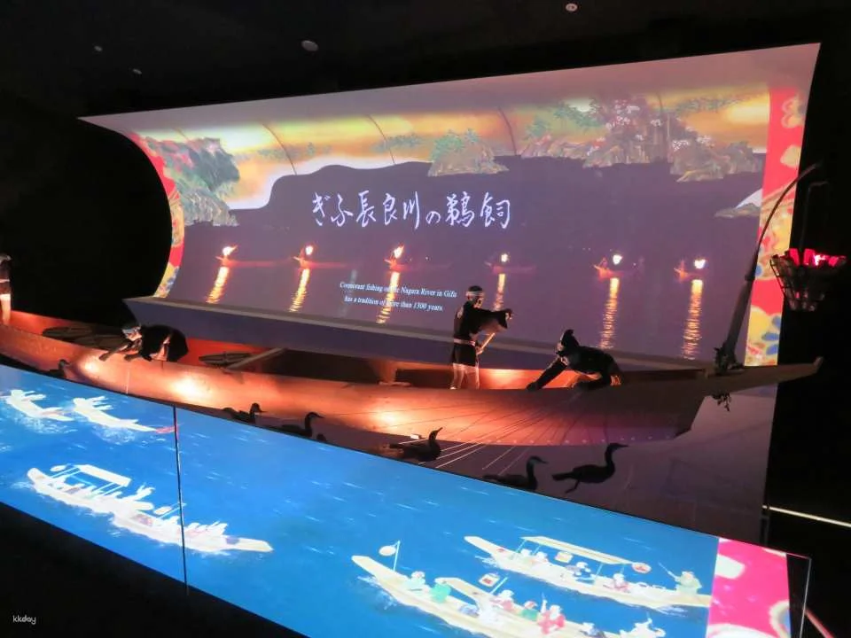 Nagara River Cormorant Fishing Museum Advance Admission Ticket (Gifu City, Gifu Prefecture)