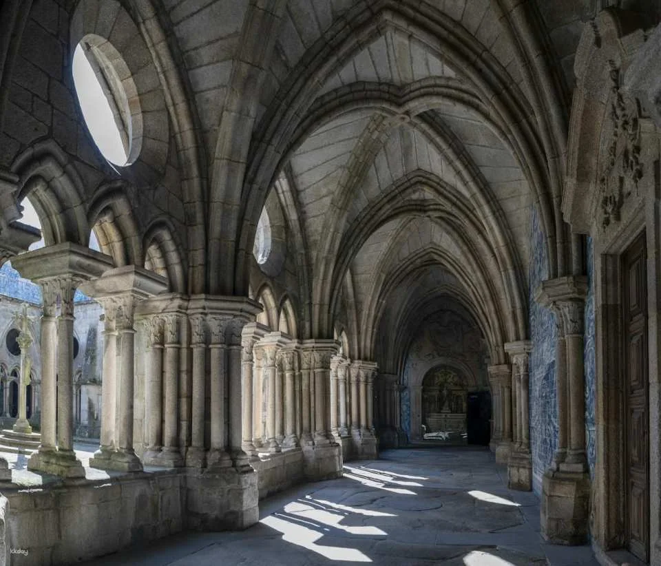 Catedral do Porto Ticket