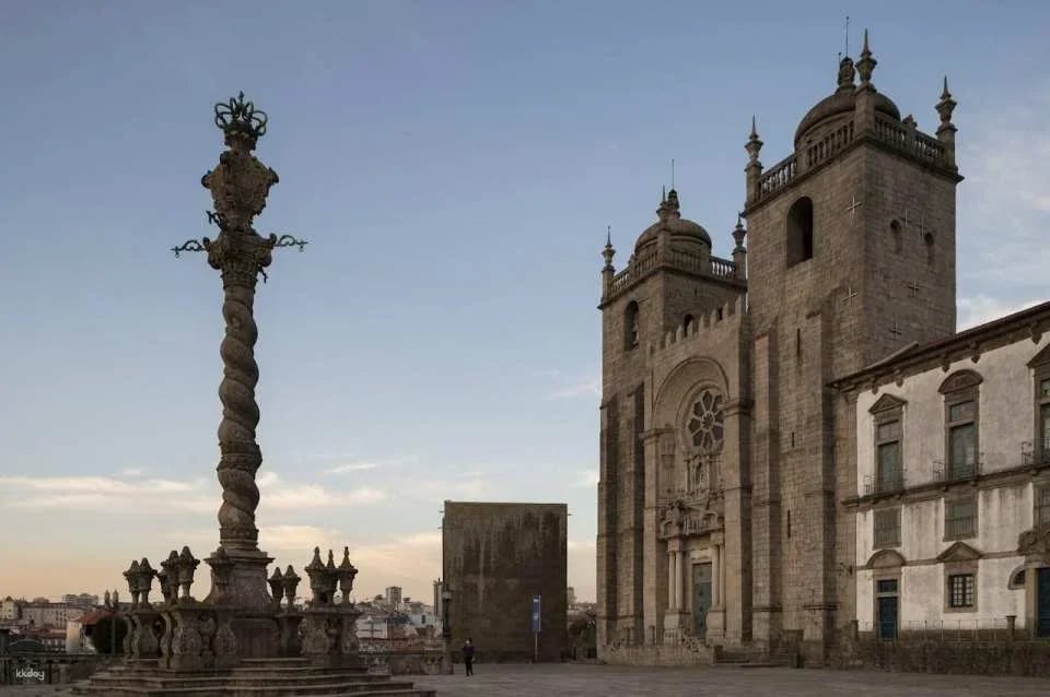 Catedral do Porto Ticket