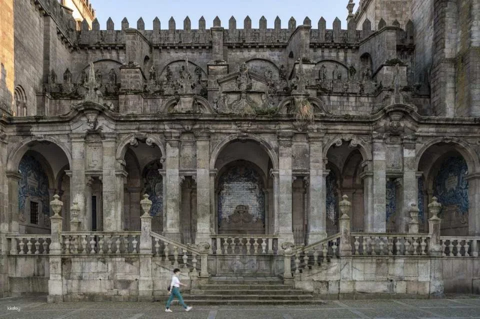 Catedral do Porto Ticket