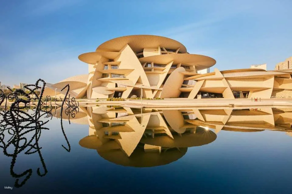National Museum of Qatar Ticket
