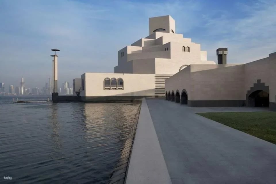 Museum of Islamic Art Ticket