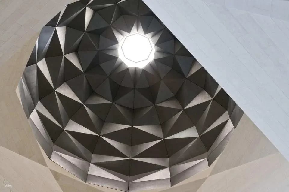 Museum of Islamic Art Ticket