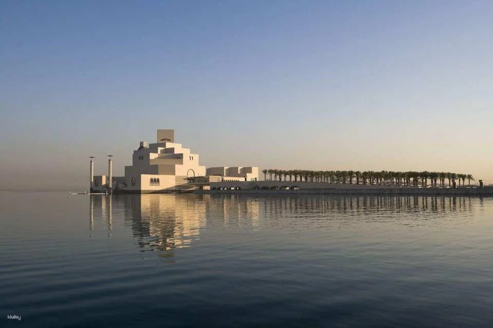 Museum of Islamic Art Ticket