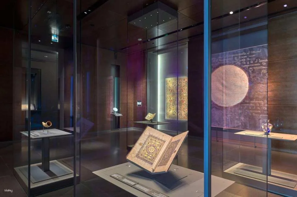 Museum of Islamic Art Ticket