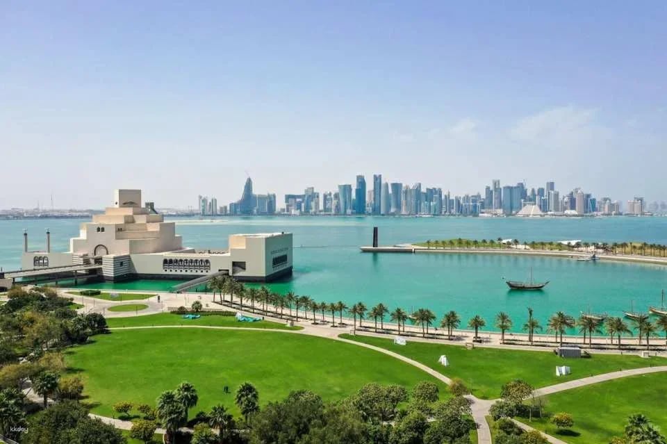 Museum of Islamic Art Ticket