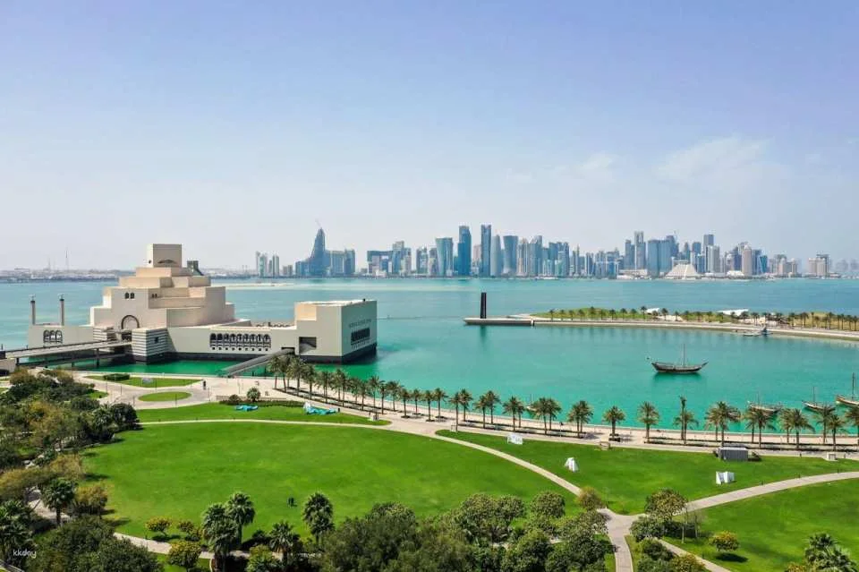 Museum of Islamic Art Ticket
