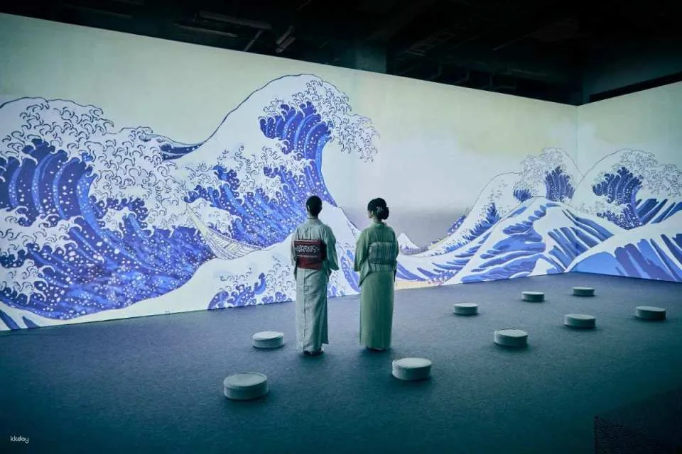 Hiroshima | Moving Ukiyo-e Exhibition Tickets
