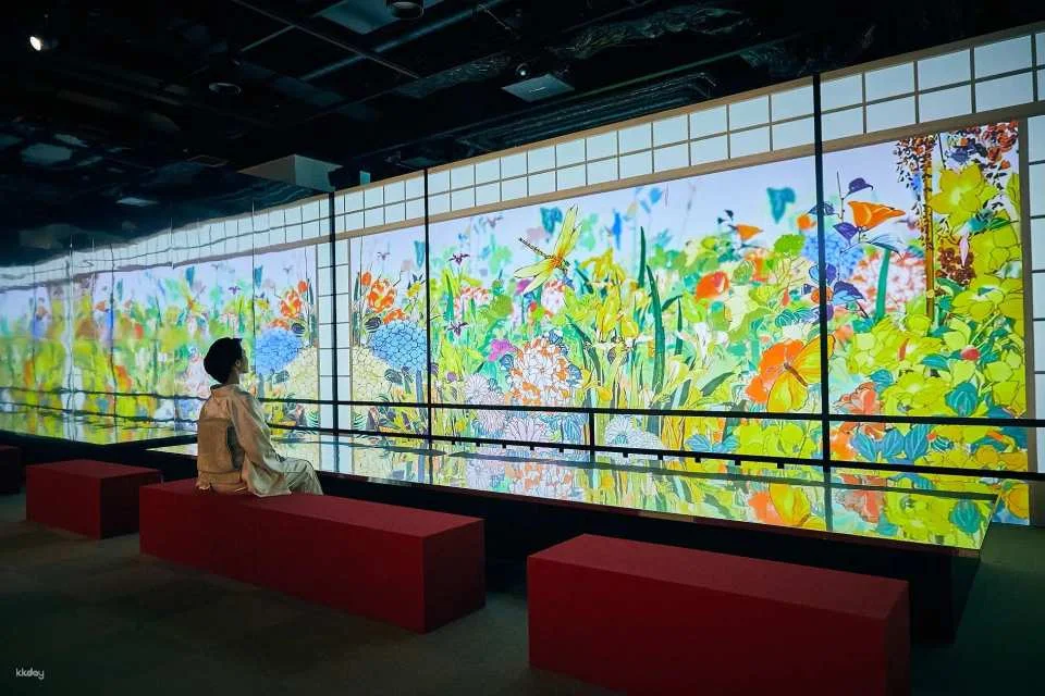 Hiroshima | Moving Ukiyo-e Exhibition Tickets