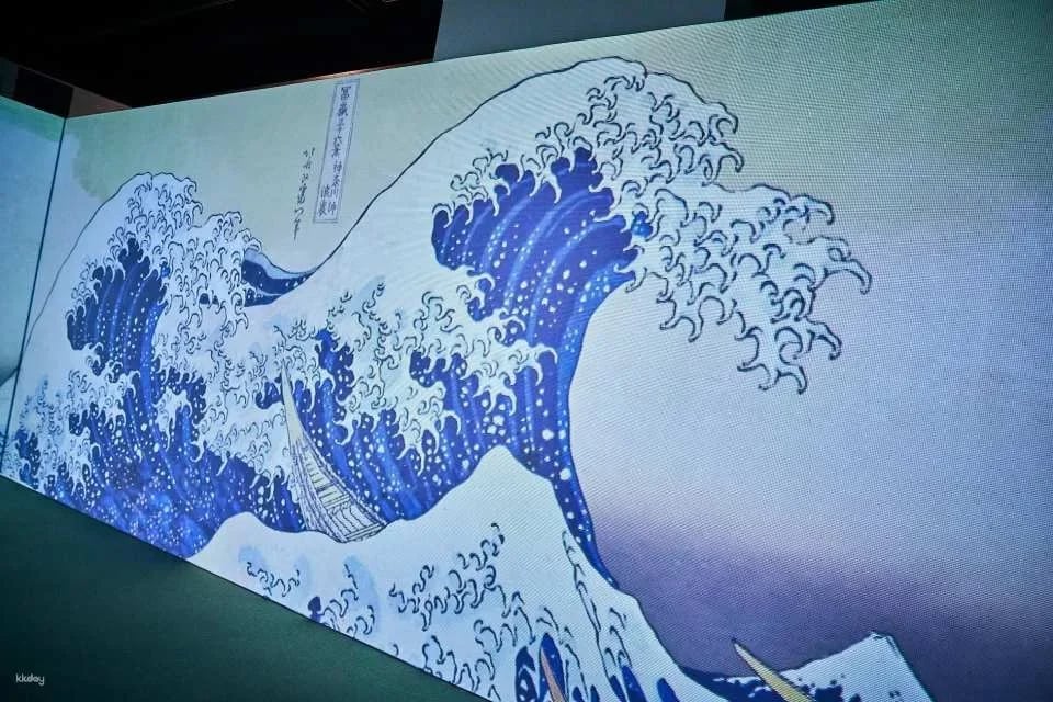 Hiroshima | Moving Ukiyo-e Exhibition Tickets