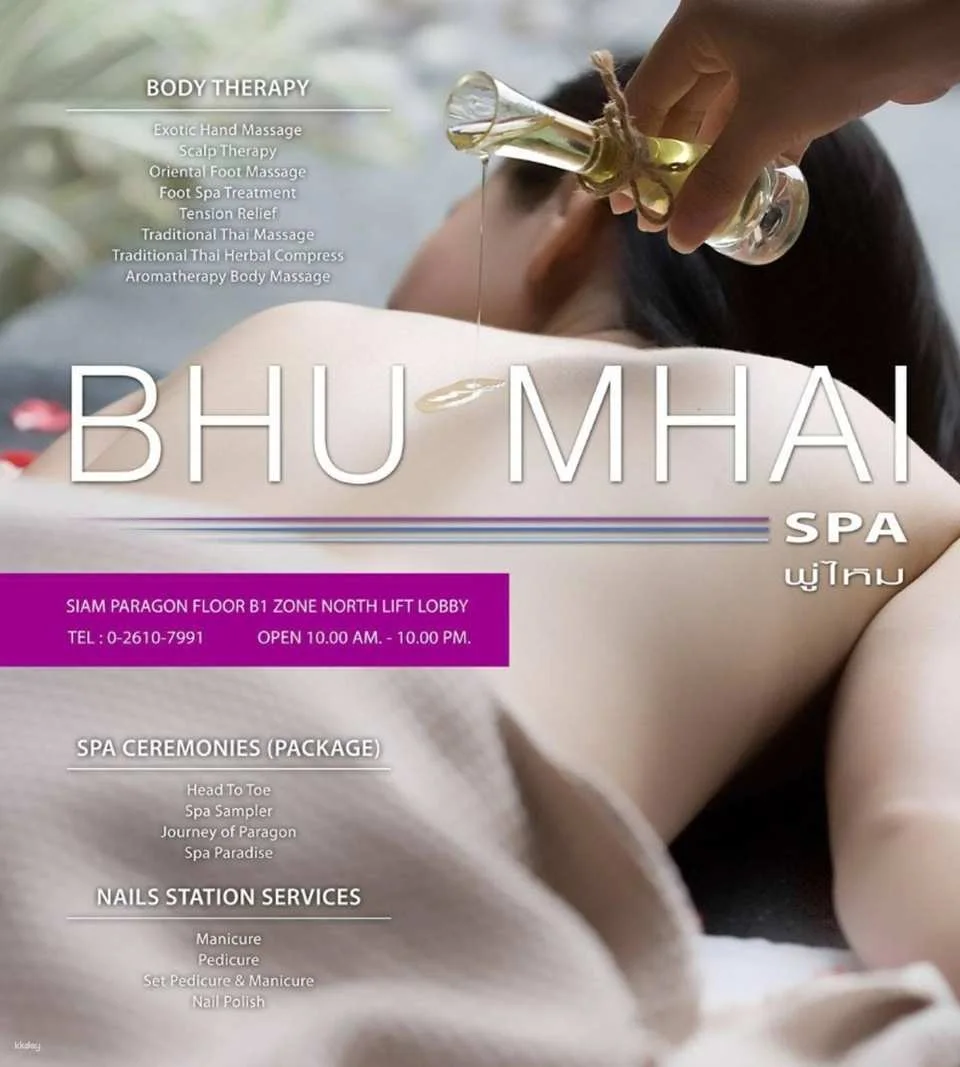 BHU MHAI Wellness Well-Being Massage at Siam Paragon | Bangkok