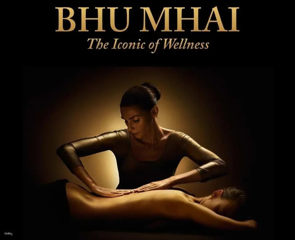 BHU MHAI Wellness Well-Being Massage at Siam Paragon | Bangkok