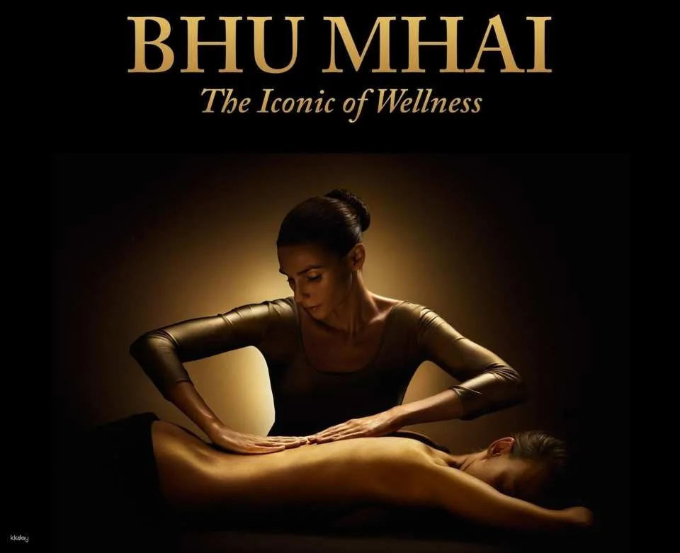 BHU MHAI Wellness Well-Being Massage at Siam Paragon | Bangkok