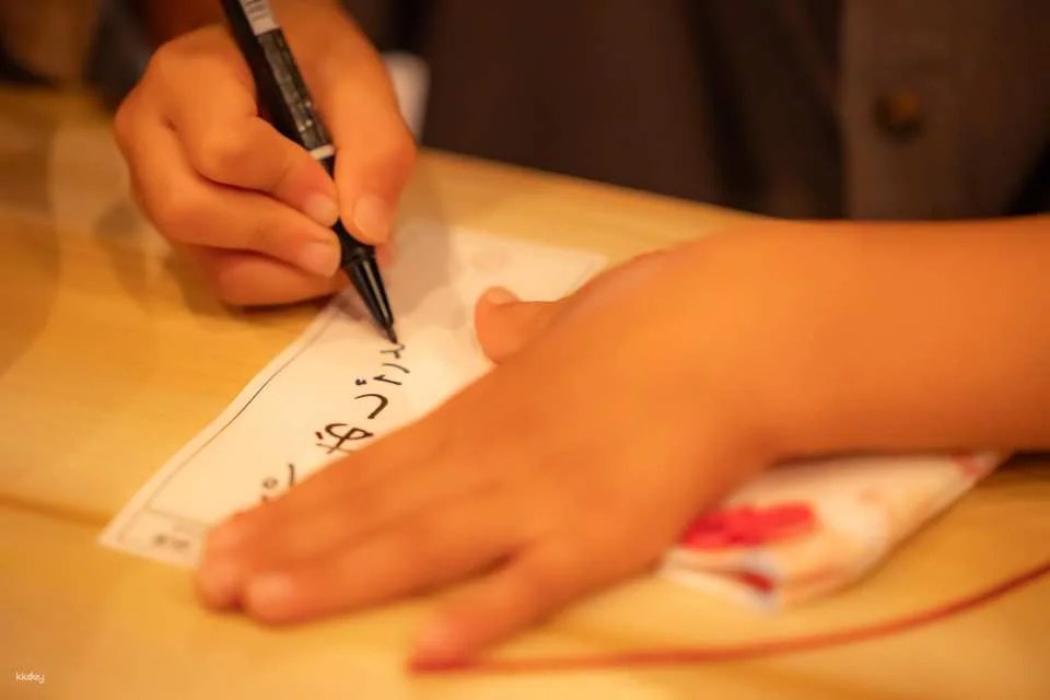 Tokyo, Japan | One-day Shrine Maiden Experience & Handmade Amulet at Shiomi Ryugu Shrine