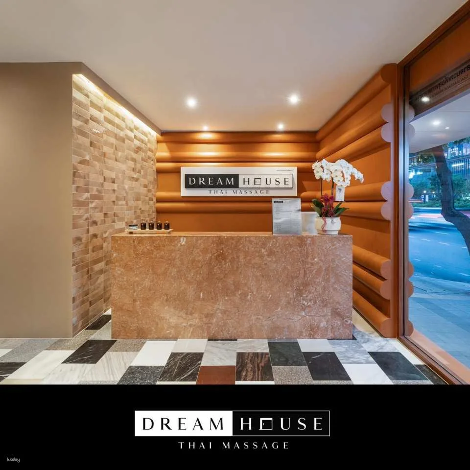 DreamHouse Thai Massage - Rama4