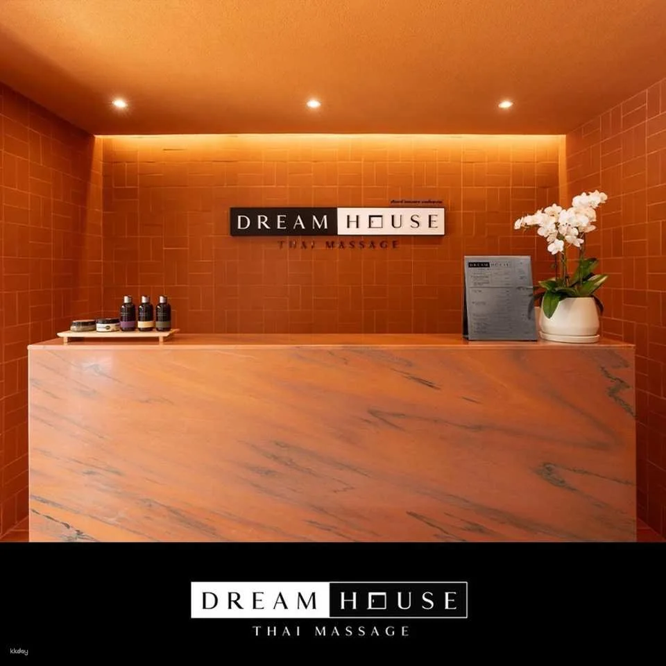 Dream House Thai Massage - Ruamrudee