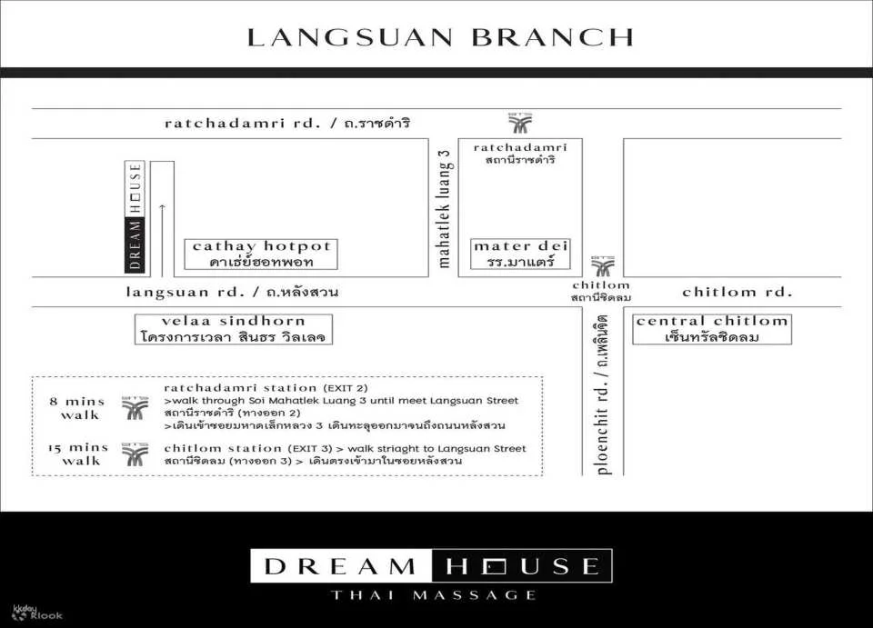 Dream House Thai Massage and Spa - Langsuan