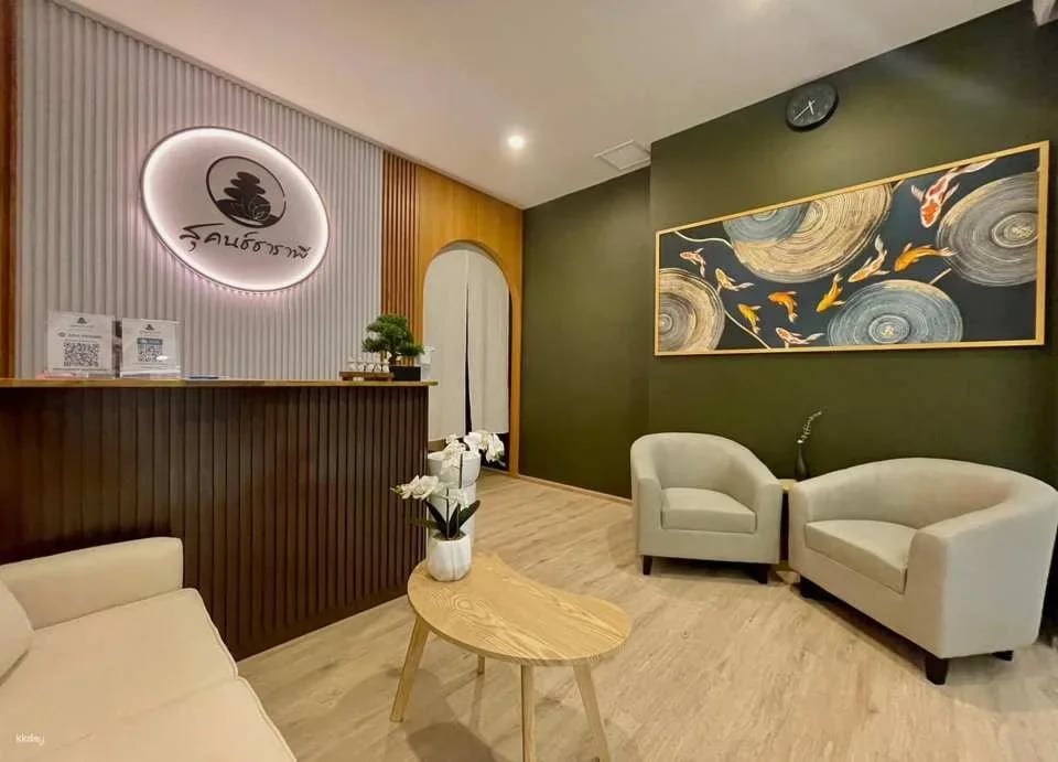 Sukontherapy Massage and Spa