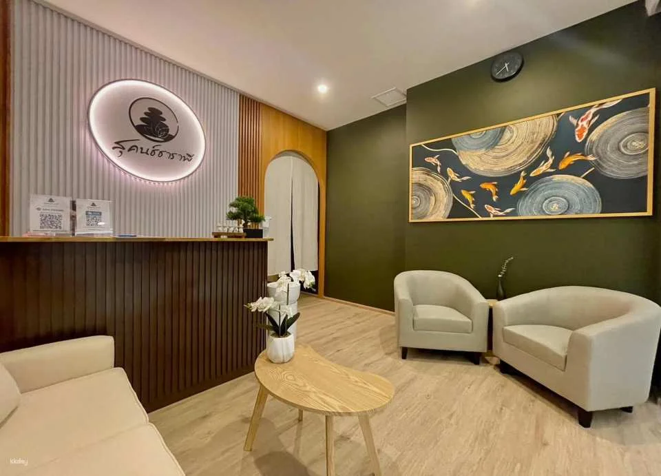 Sukontherapy Massage and Spa