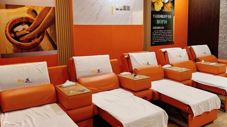 [Affordable Spa Recommendation] Macau Inn Hot Spring | Near New Yaohan and Grand Lisboa Hotel