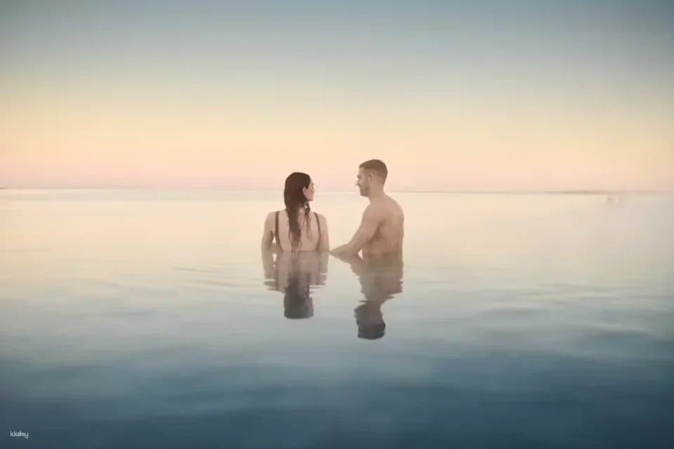 Sky Lagoon Pure Pass: Geothermal Lagoon & 7-Step Spa Ritual | Iceland