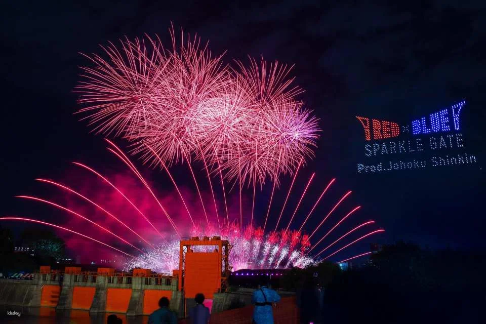 RED×BLUE SPARKLE GATE -Kita Ward Fireworks Festival- | Reserved seating tickets for international tourists