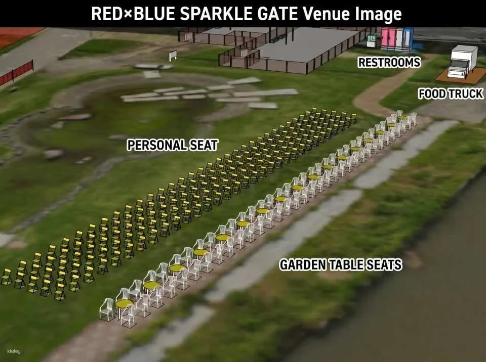 RED×BLUE SPARKLE GATE -Kita Ward Fireworks Festival- | Reserved seating tickets for international tourists