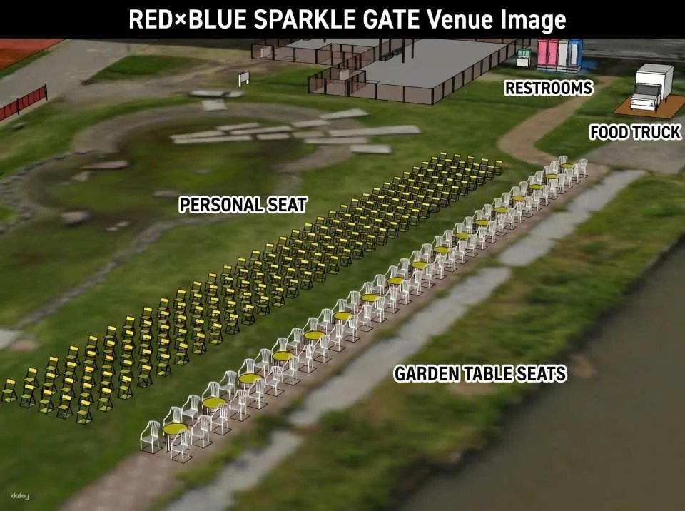 RED×BLUE SPARKLE GATE -Kita Ward Fireworks Festival- | Reserved seating tickets for international tourists