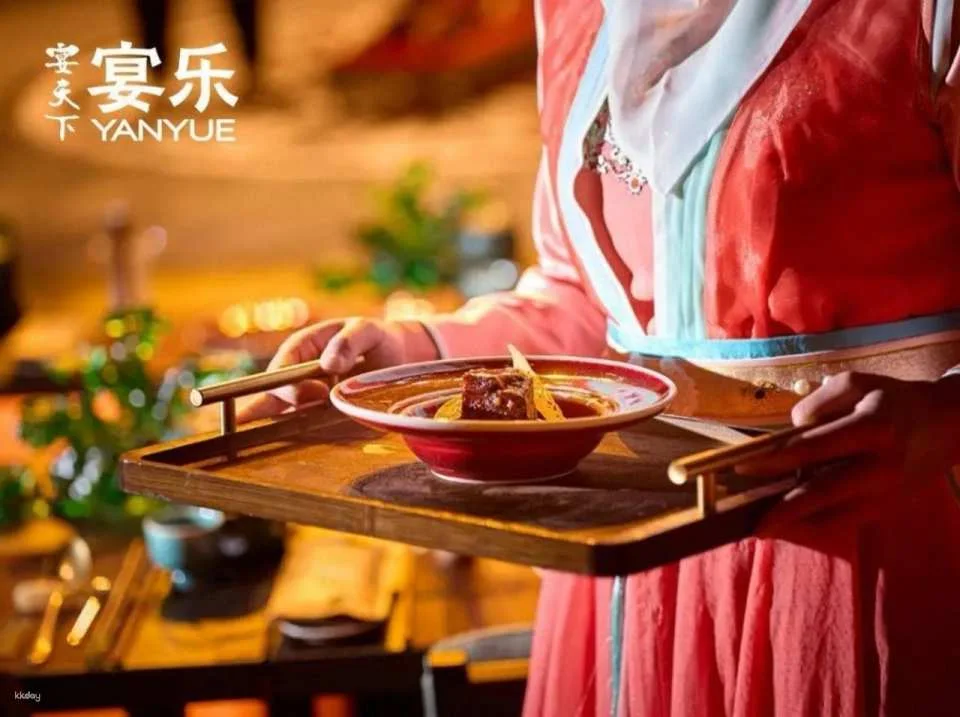 China | Shanghai Yantianxia Banquet [360° Holographic Circular Large Screen Immerses You in a Palace Banquet Experience: Court-Style Banquet + Spectacular Song and Dance Performances + Optional Exquisite Costumes]
