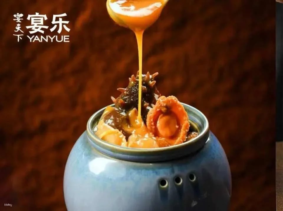 China | Shanghai Yantianxia Banquet [360° Holographic Circular Large Screen Immerses You in a Palace Banquet Experience: Court-Style Banquet + Spectacular Song and Dance Performances + Optional Exquisite Costumes]