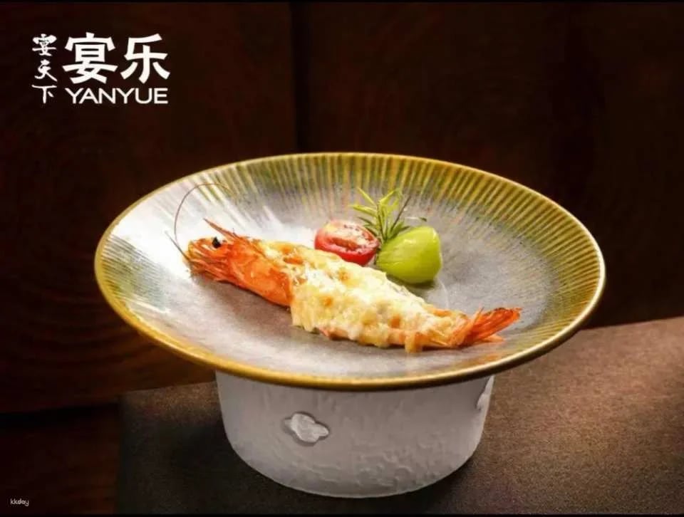 China | Shanghai Yantianxia Banquet [360° Holographic Circular Large Screen Immerses You in a Palace Banquet Experience: Court-Style Banquet + Spectacular Song and Dance Performances + Optional Exquisite Costumes]