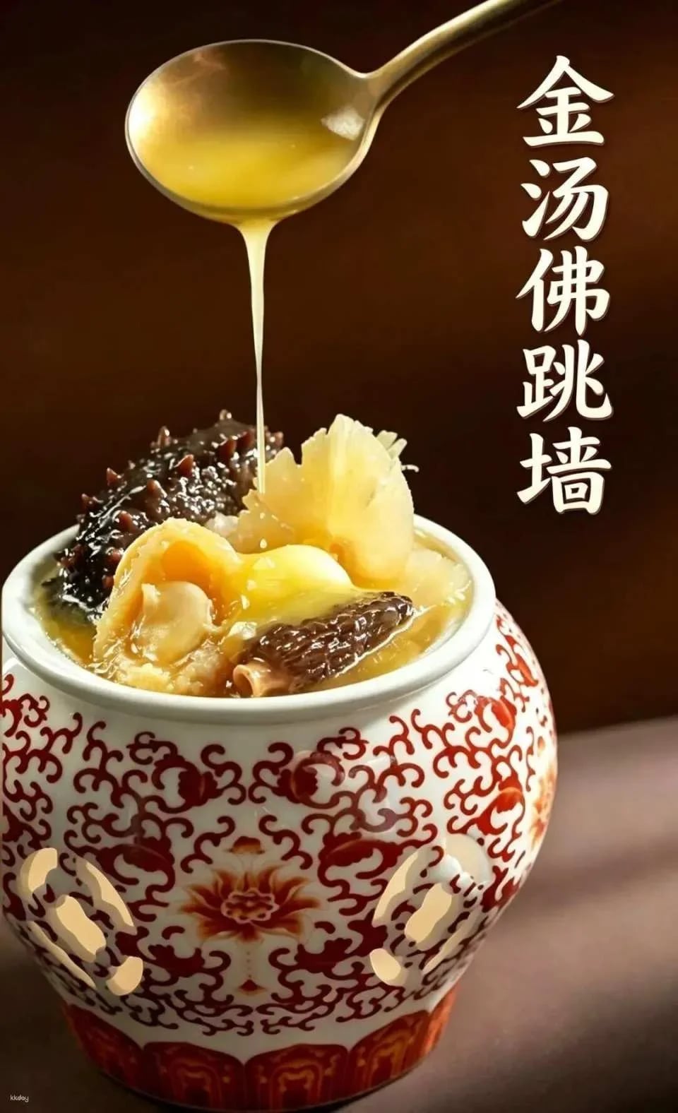 China | Shenzhen Yantianxia Banquet: An immersive palace-style song and dance banquet with optional ancient costumes and exquisite makeup.